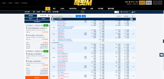 증거 이미지 2