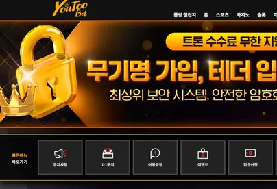 증거 이미지 1