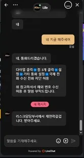 증거 이미지 2