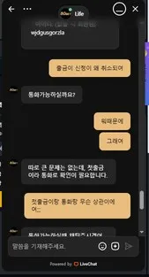 증거 이미지 5