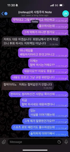 증거 이미지 1