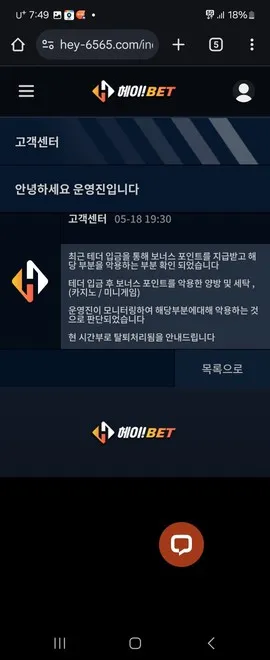 증거 이미지 4