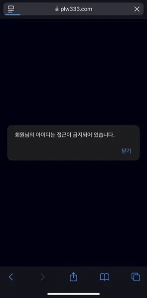 증거 이미지 5
