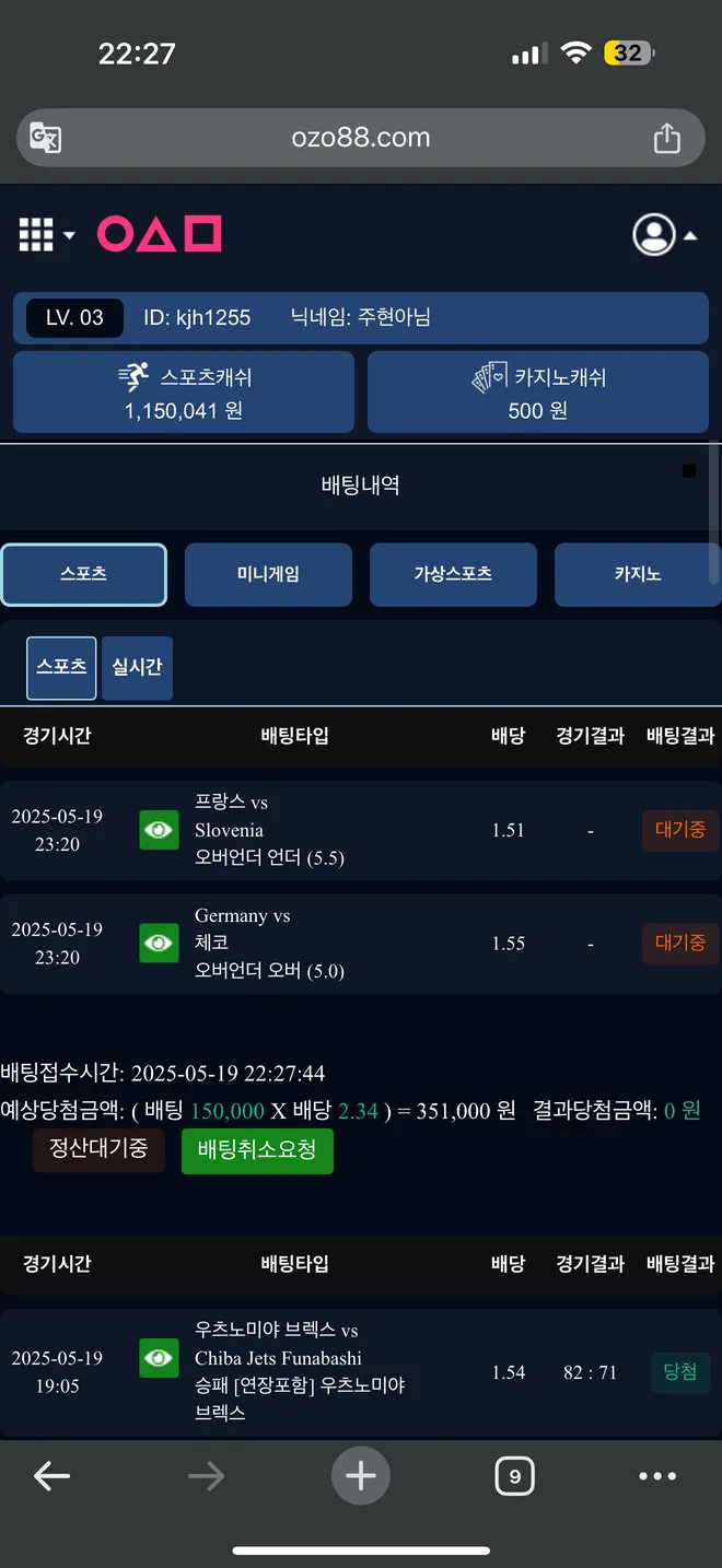 증거 이미지 1