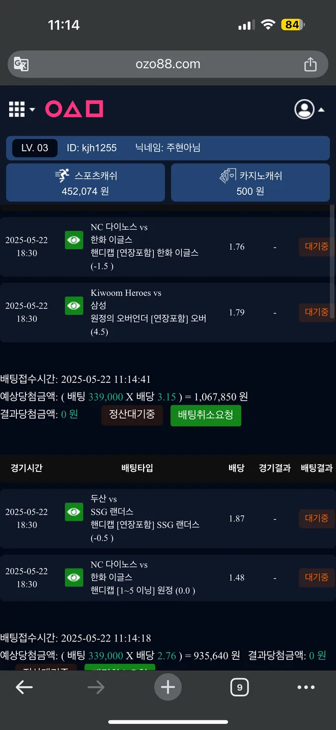 증거 이미지 5
