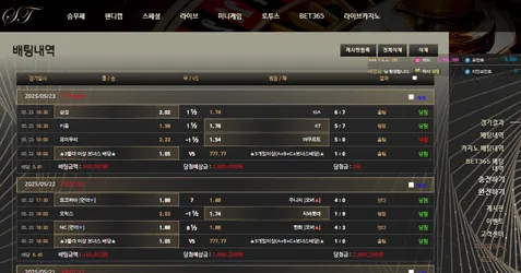 증거 이미지 2