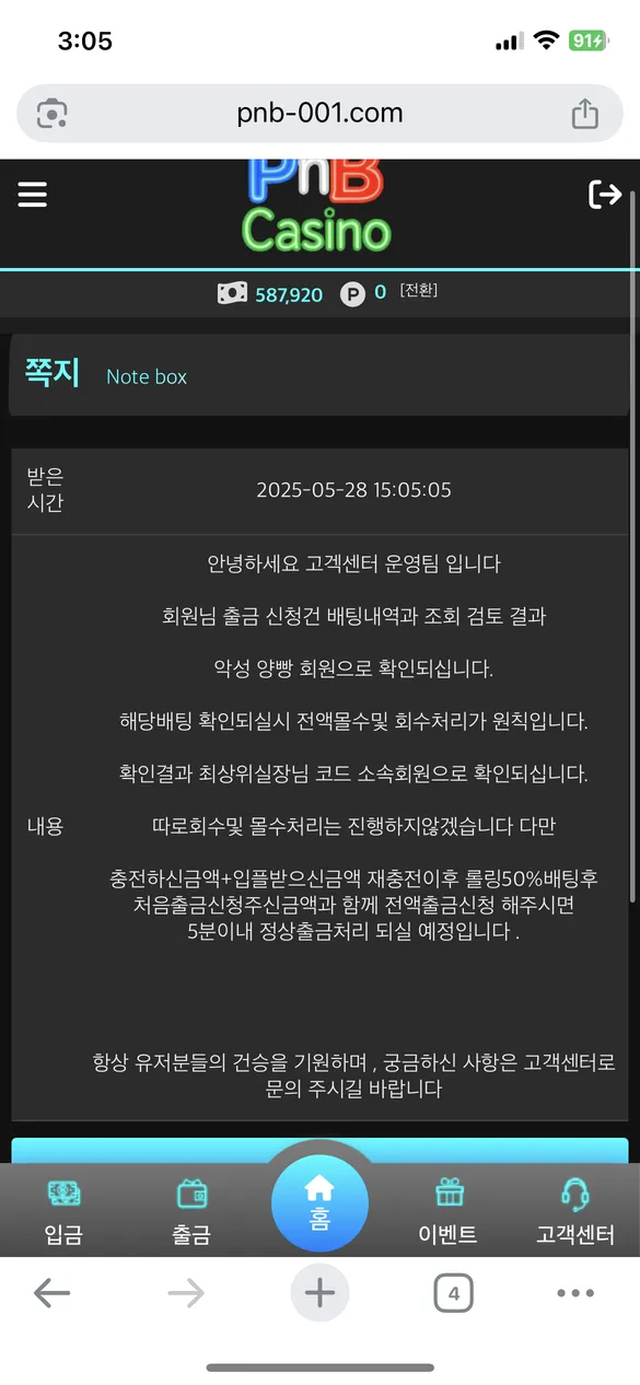 증거 이미지 9