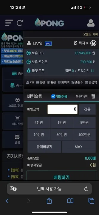 증거 이미지 2