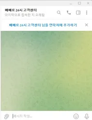 증거 이미지 1