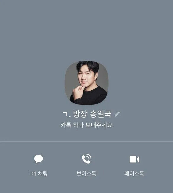 증거 이미지 1