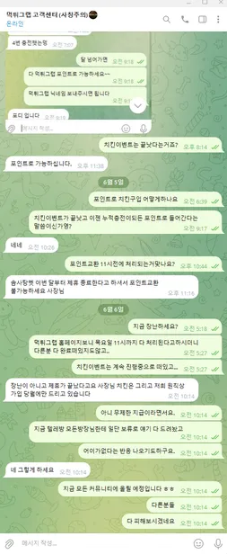 증거 이미지 1