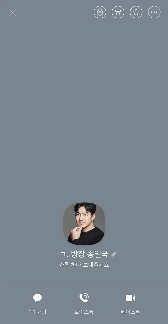 증거 이미지 3