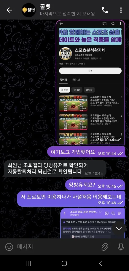 증거 이미지 7