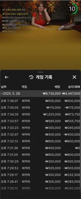 증거 이미지 2