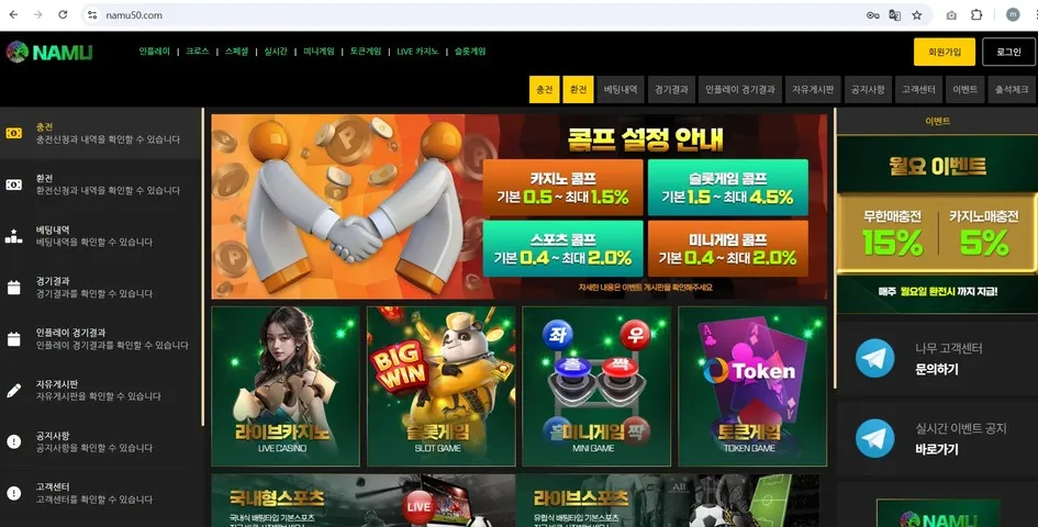 증거 이미지 5