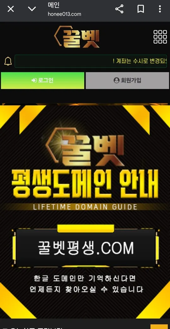 증거 이미지 1