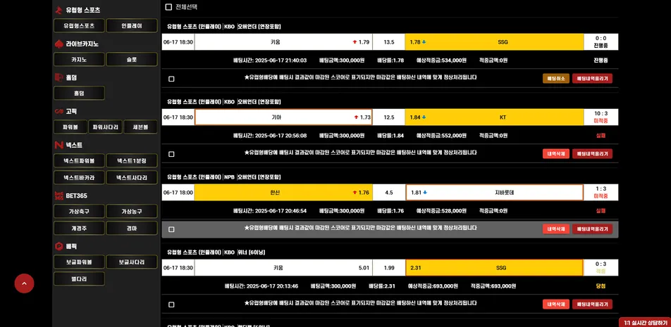 증거 이미지 1
