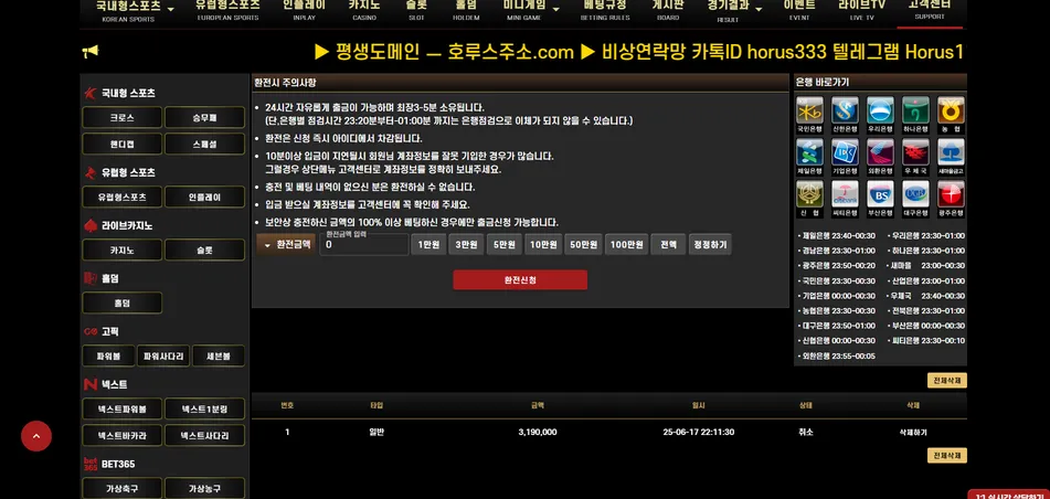 증거 이미지 6