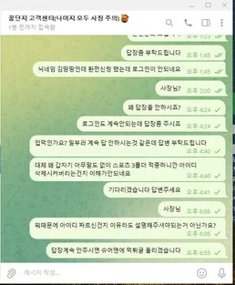 증거 이미지 1