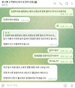 증거 이미지 5
