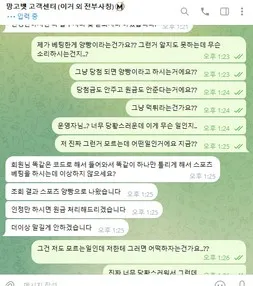 증거 이미지 6