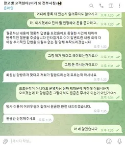 증거 이미지 9