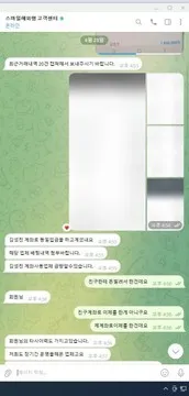 증거 이미지 5