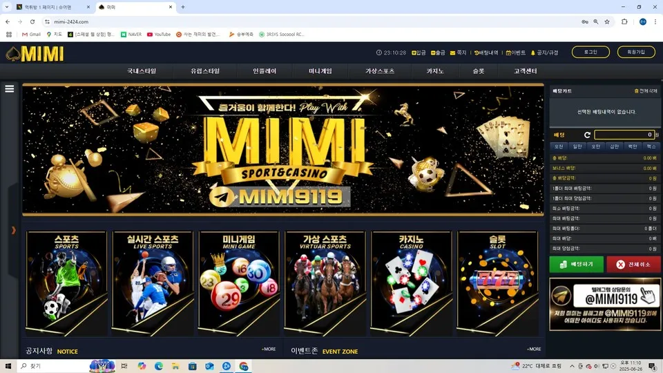 증거 이미지 1