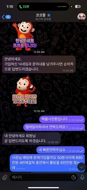 증거 이미지 5