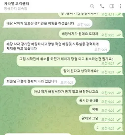 증거 이미지 5