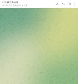 증거 이미지 7