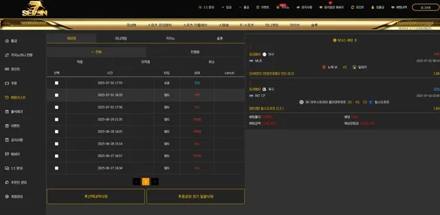 증거 이미지 5