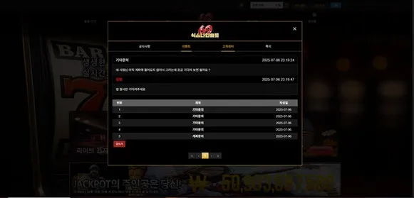 증거 이미지 3