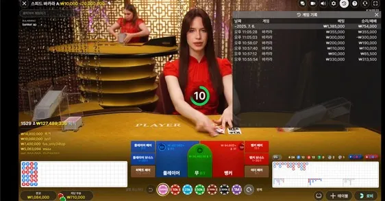 증거 이미지 4