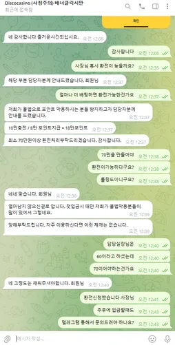 증거 이미지 6