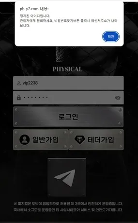 증거 이미지 4