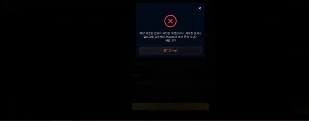 증거 이미지 4