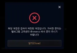 증거 이미지 4