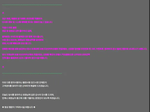 증거 이미지 5