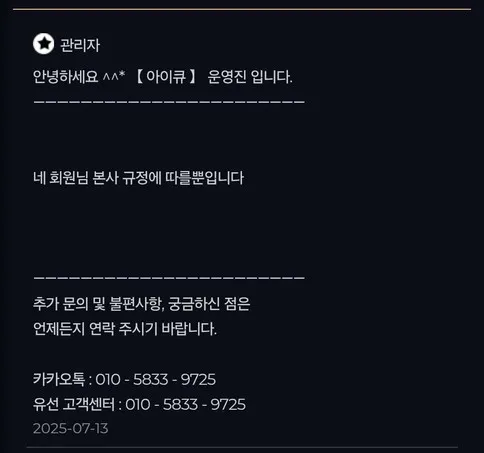 증거 이미지 3