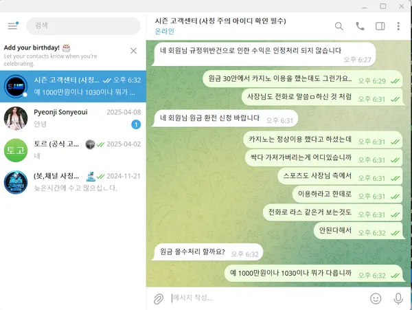 증거 이미지 5