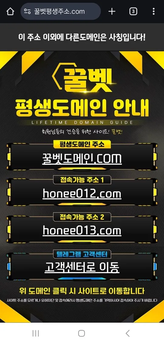 증거 이미지 2