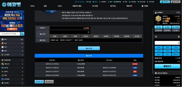 증거 이미지 15