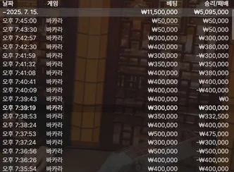 증거 이미지 16