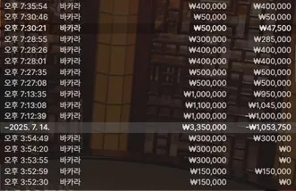 증거 이미지 17