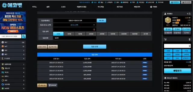 증거 이미지 1