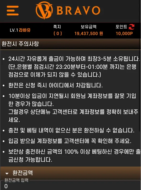 증거 이미지 4