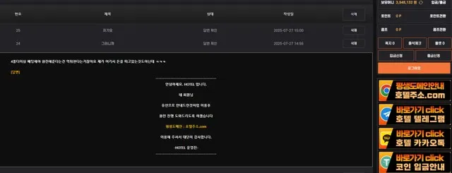 증거 이미지 5
