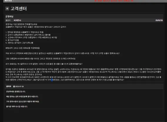 증거 이미지 16