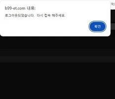 증거 이미지 17